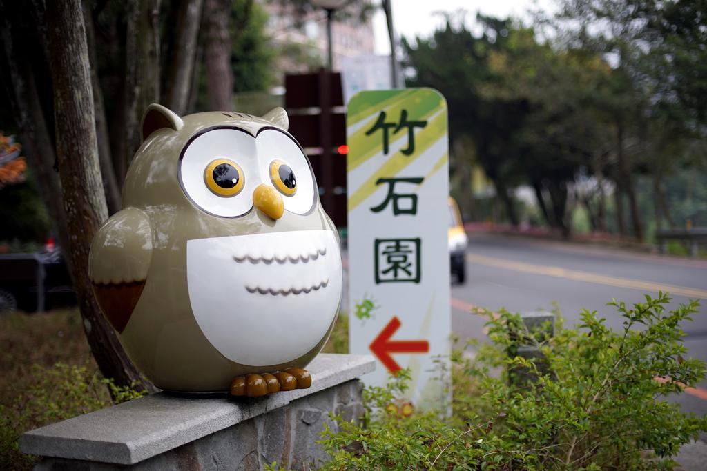 Sun Moon Lake Bamboo Rock Garden Yuchi Exterior photo