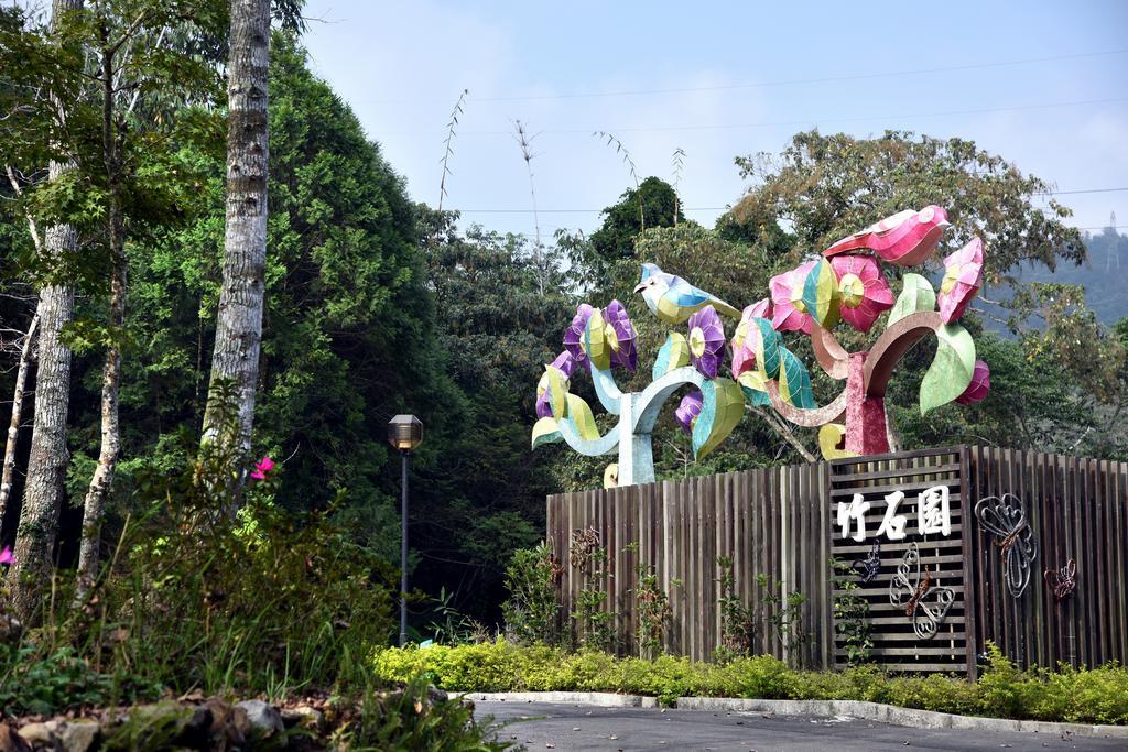 Sun Moon Lake Bamboo Rock Garden Yuchi Exterior photo